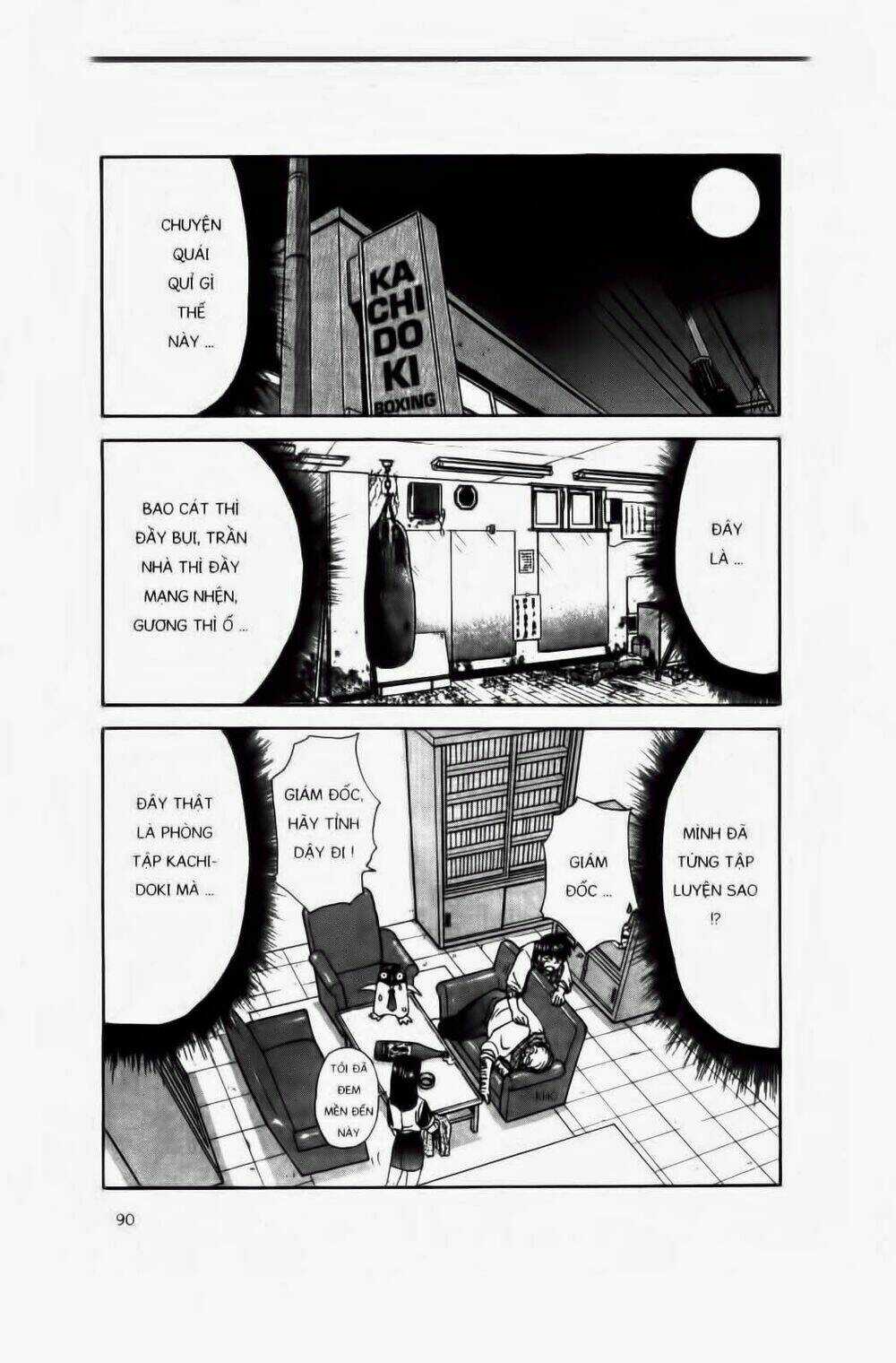 Chim Cánh Cụt Ginji - Chapter 12 - Trang 4