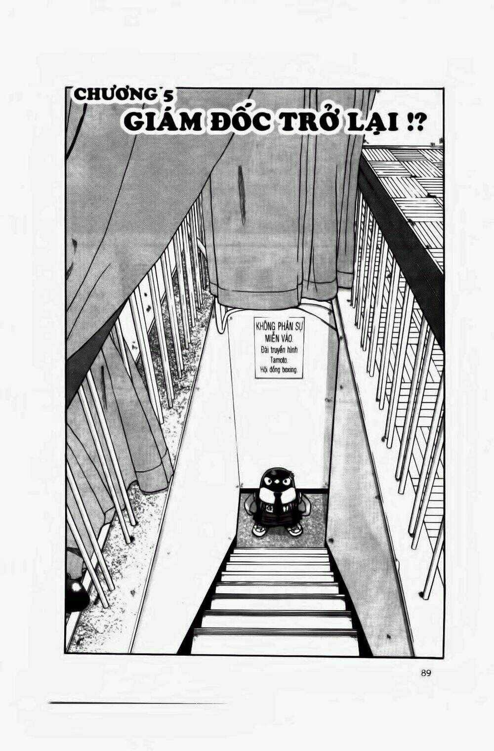 Chim Cánh Cụt Ginji - Chapter 12 - Trang 5