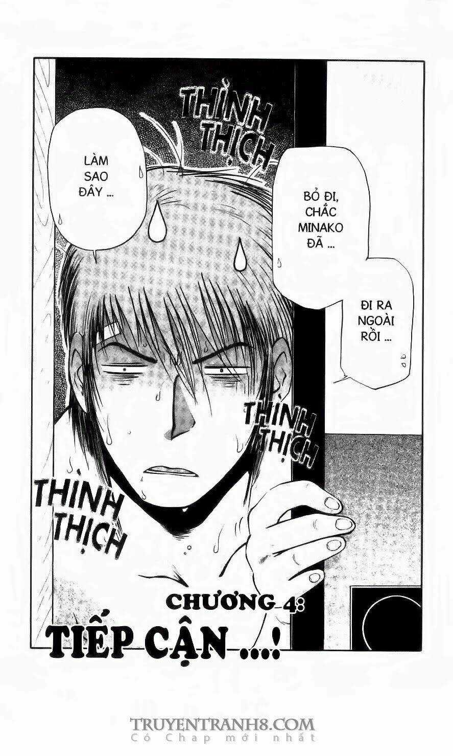 Chim Cánh Cụt Ginji - Chapter 130 - Trang 5