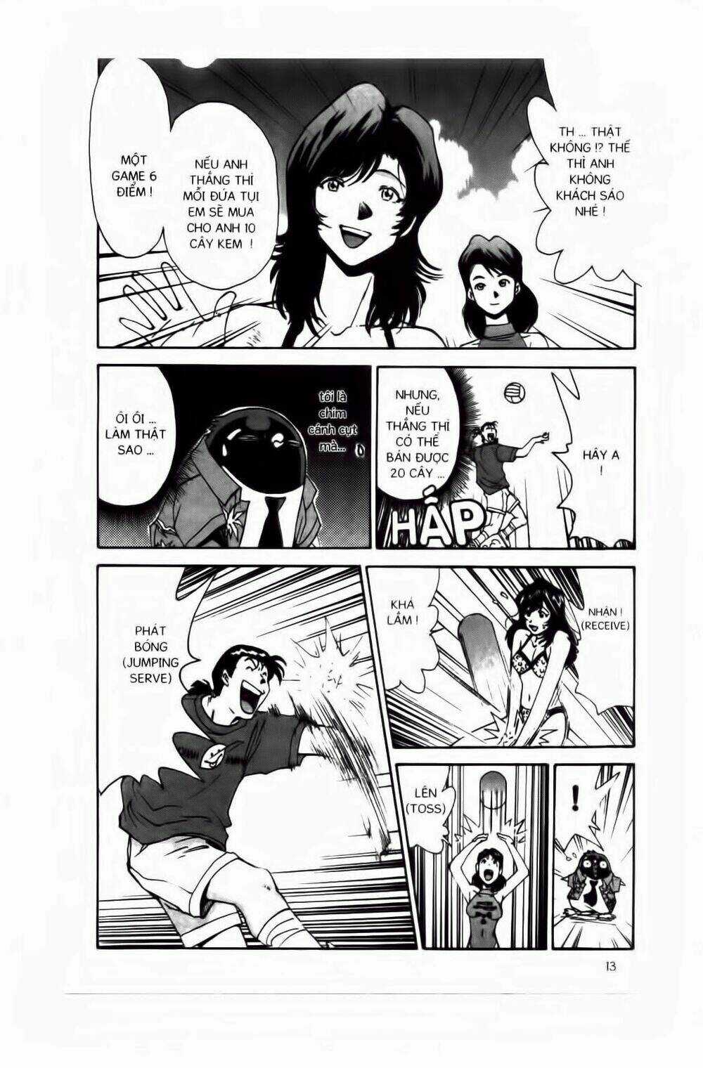 Chim Cánh Cụt Ginji - Chapter 17 - Trang 12