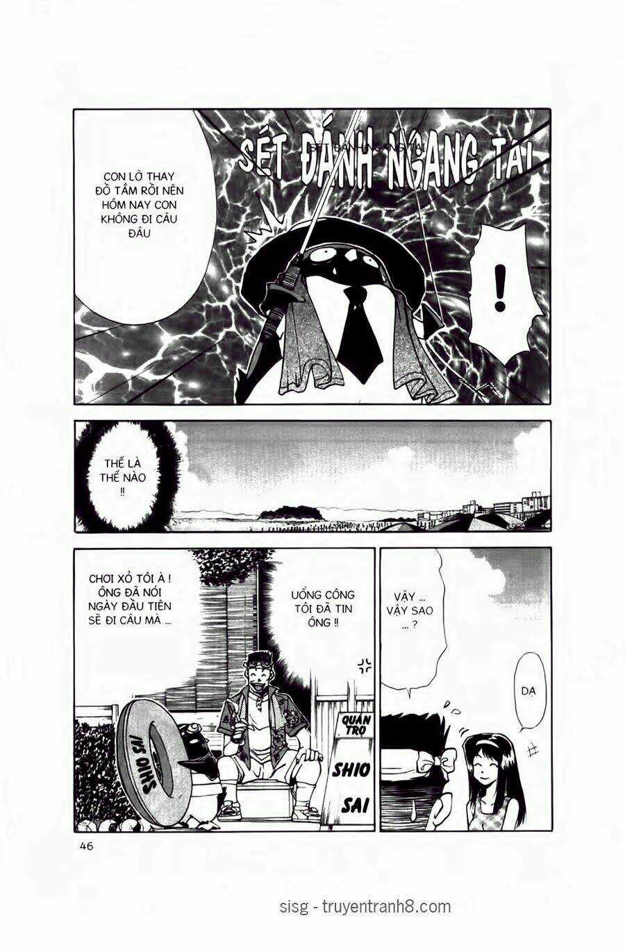 Chim Cánh Cụt Ginji - Chapter 19 - Trang 5