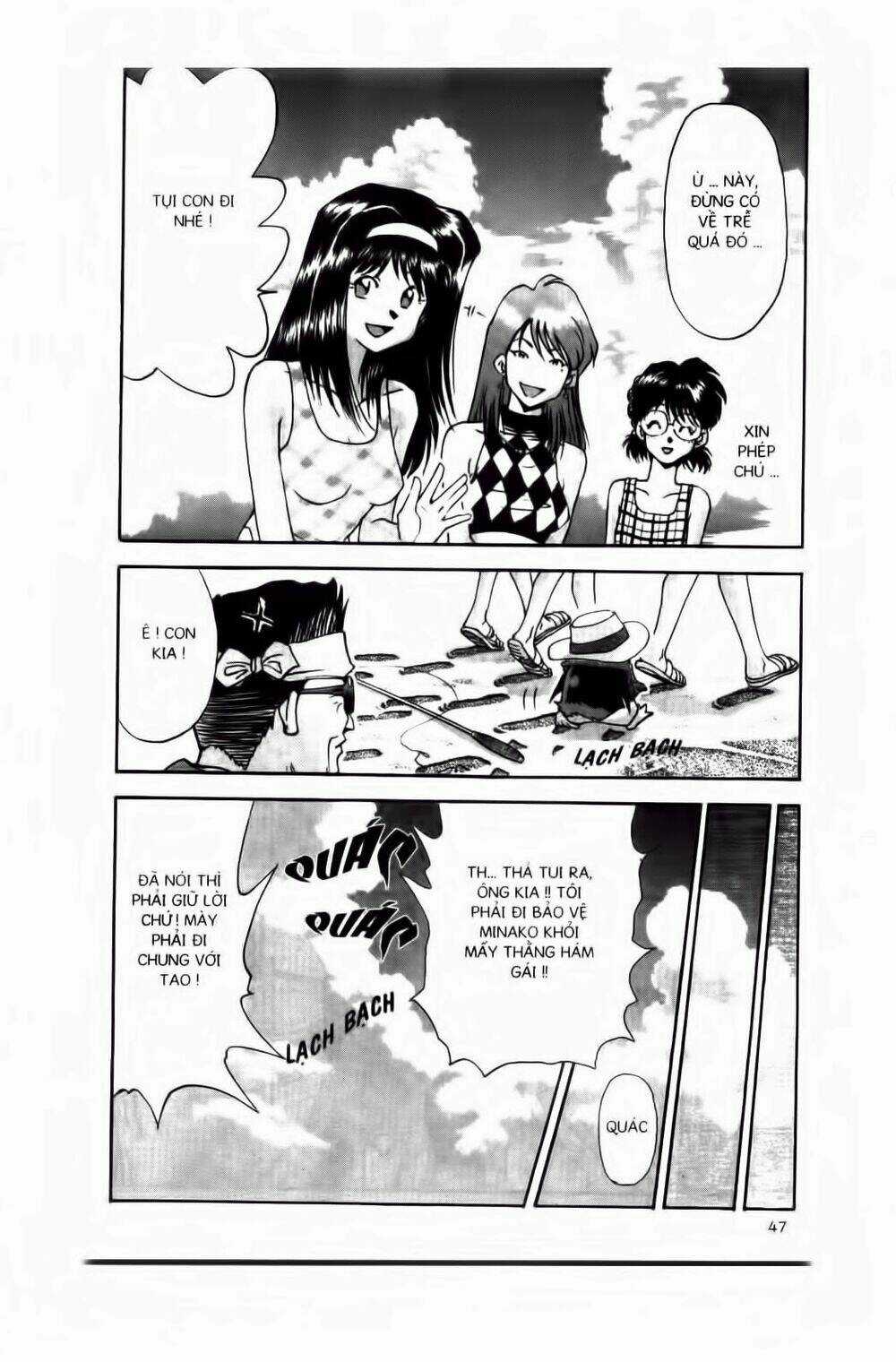 Chim Cánh Cụt Ginji - Chapter 19 - Trang 6