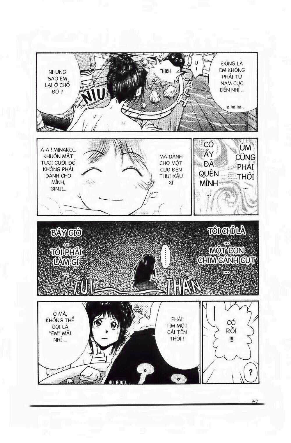 Chim Cánh Cụt Ginji - Chapter 2 - Trang 18