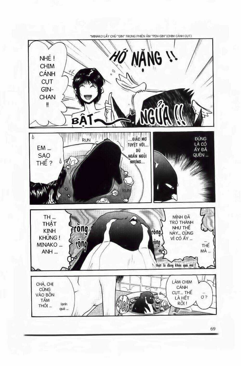 Chim Cánh Cụt Ginji - Chapter 2 - Trang 20