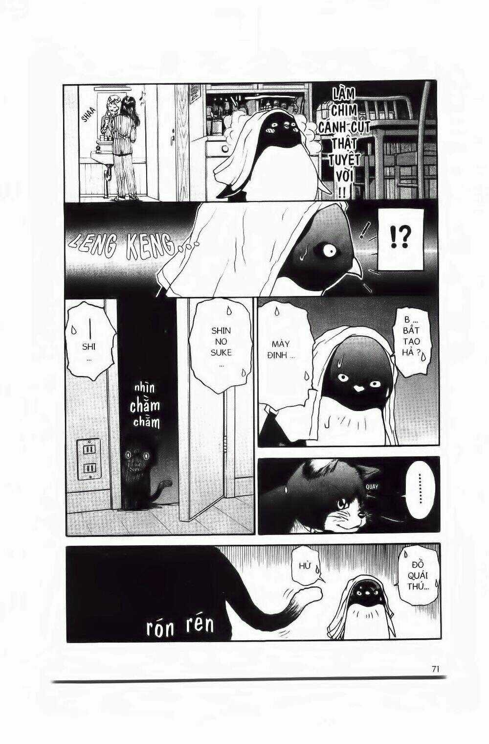 Chim Cánh Cụt Ginji - Chapter 2 - Trang 22