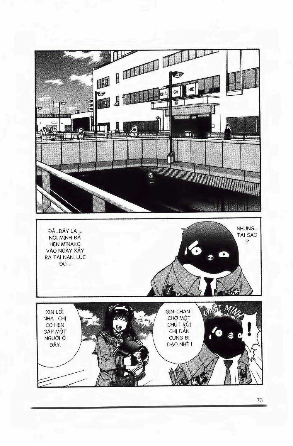 Chim Cánh Cụt Ginji - Chapter 2 - Trang 24