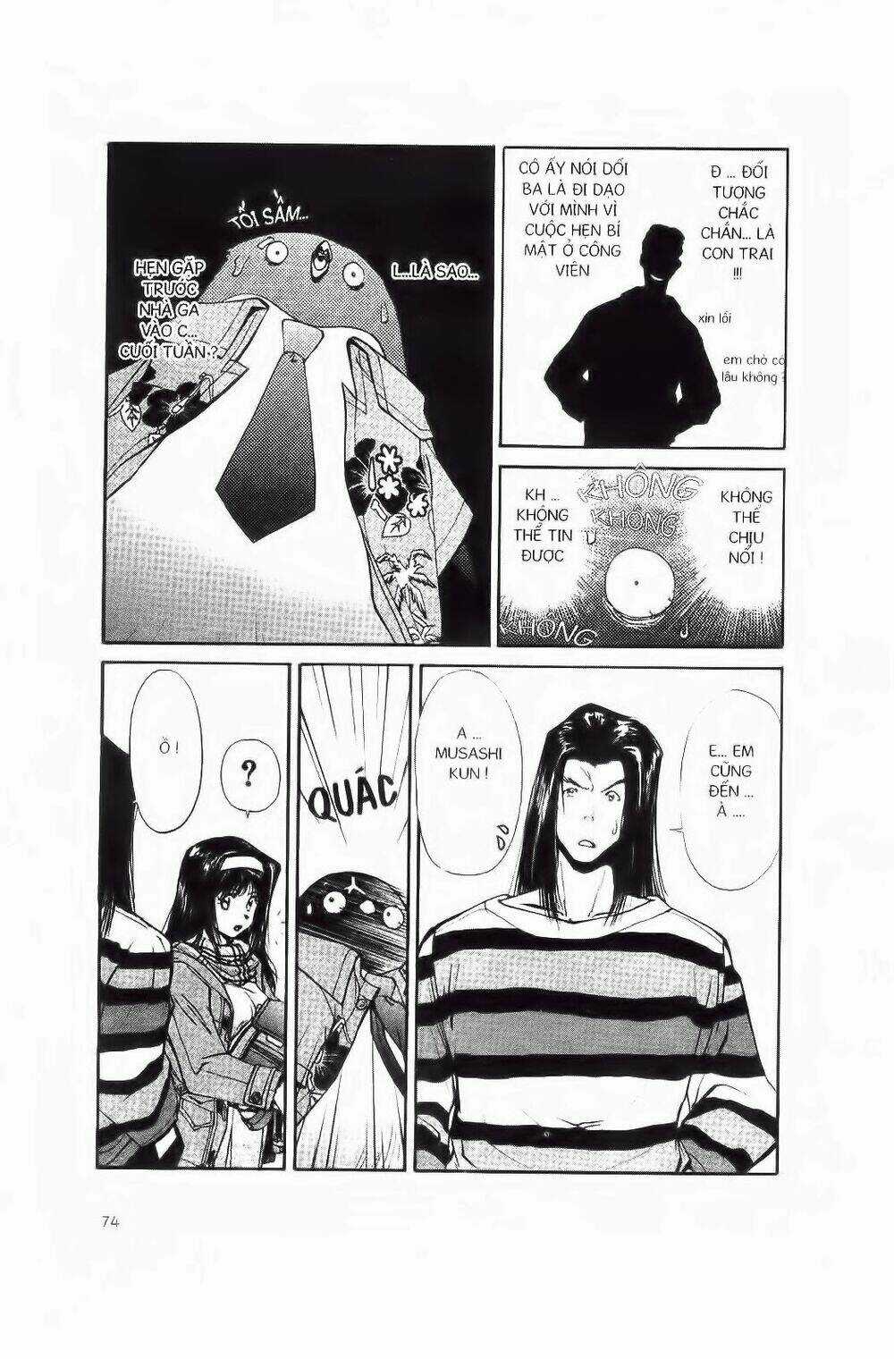 Chim Cánh Cụt Ginji - Chapter 2 - Trang 25