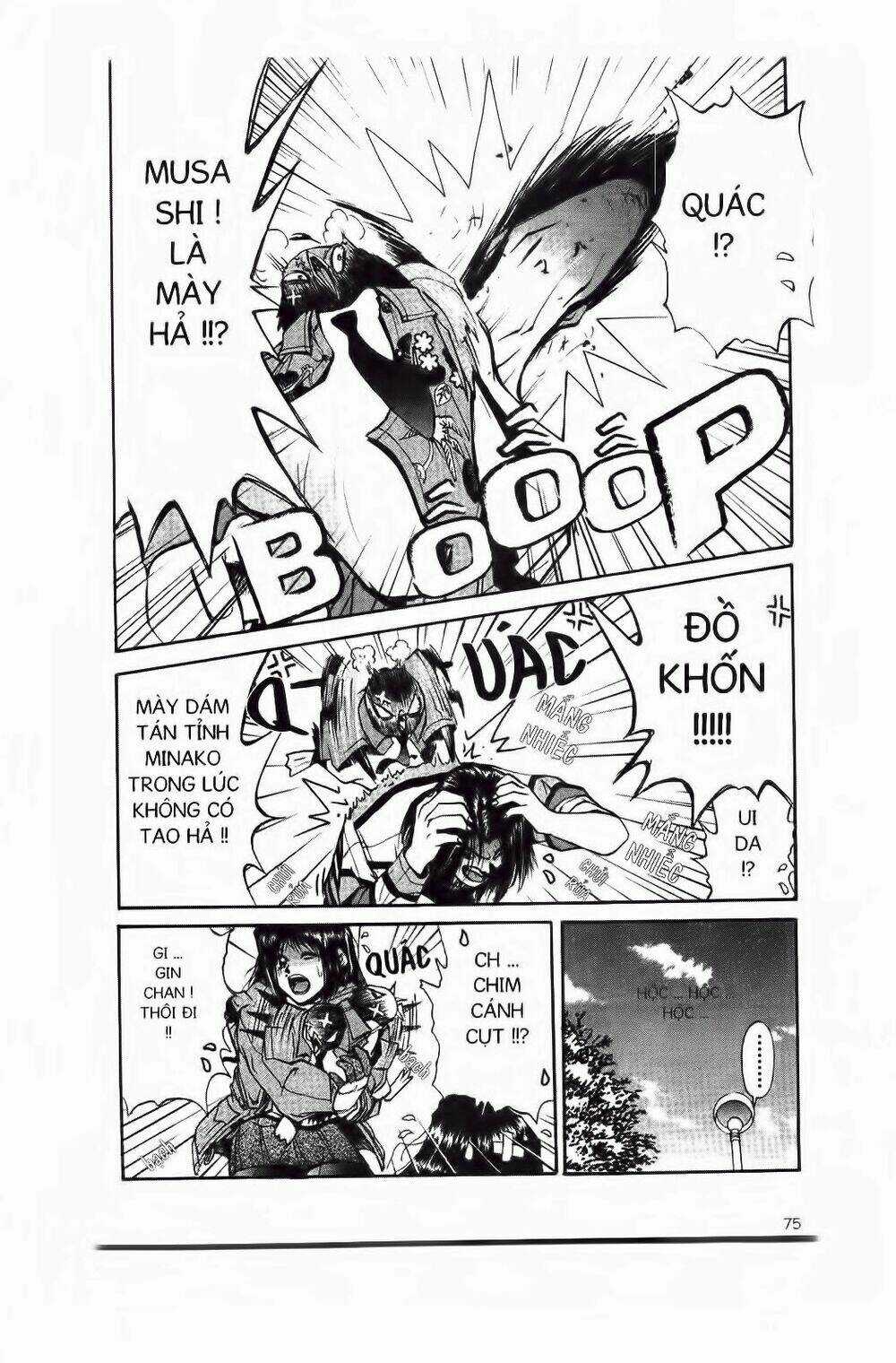 Chim Cánh Cụt Ginji - Chapter 2 - Trang 26