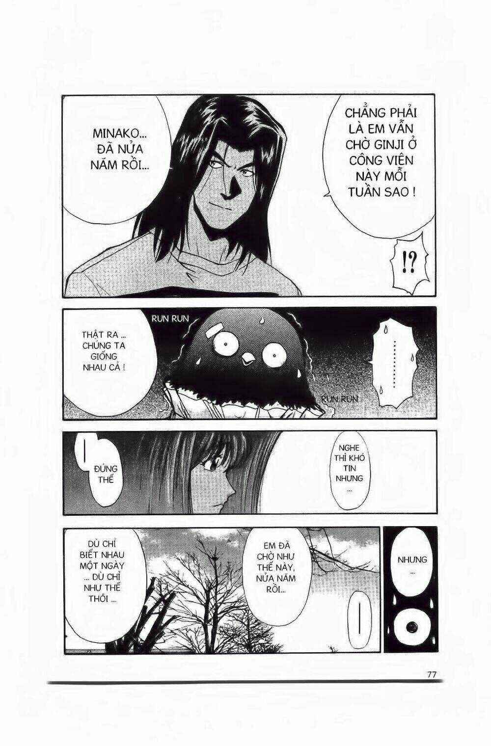 Chim Cánh Cụt Ginji - Chapter 2 - Trang 28