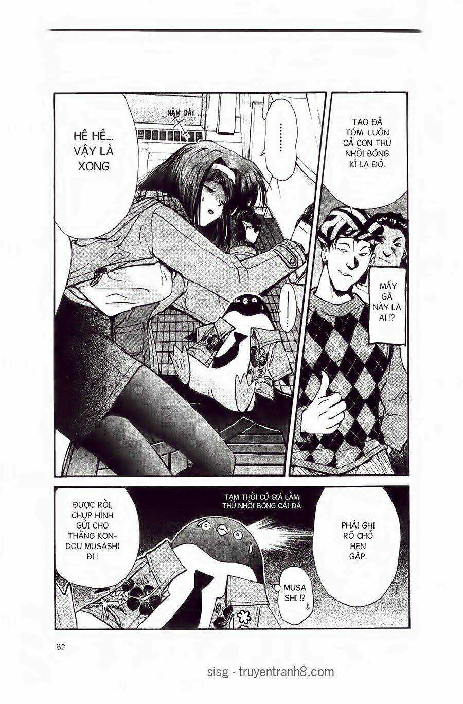 Chim Cánh Cụt Ginji - Chapter 2 - Trang 33