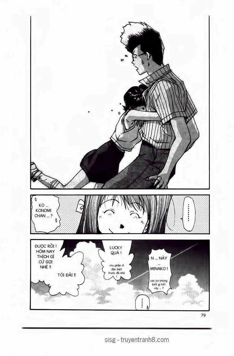 Chim Cánh Cụt Ginji - Chapter 20 - Trang 20