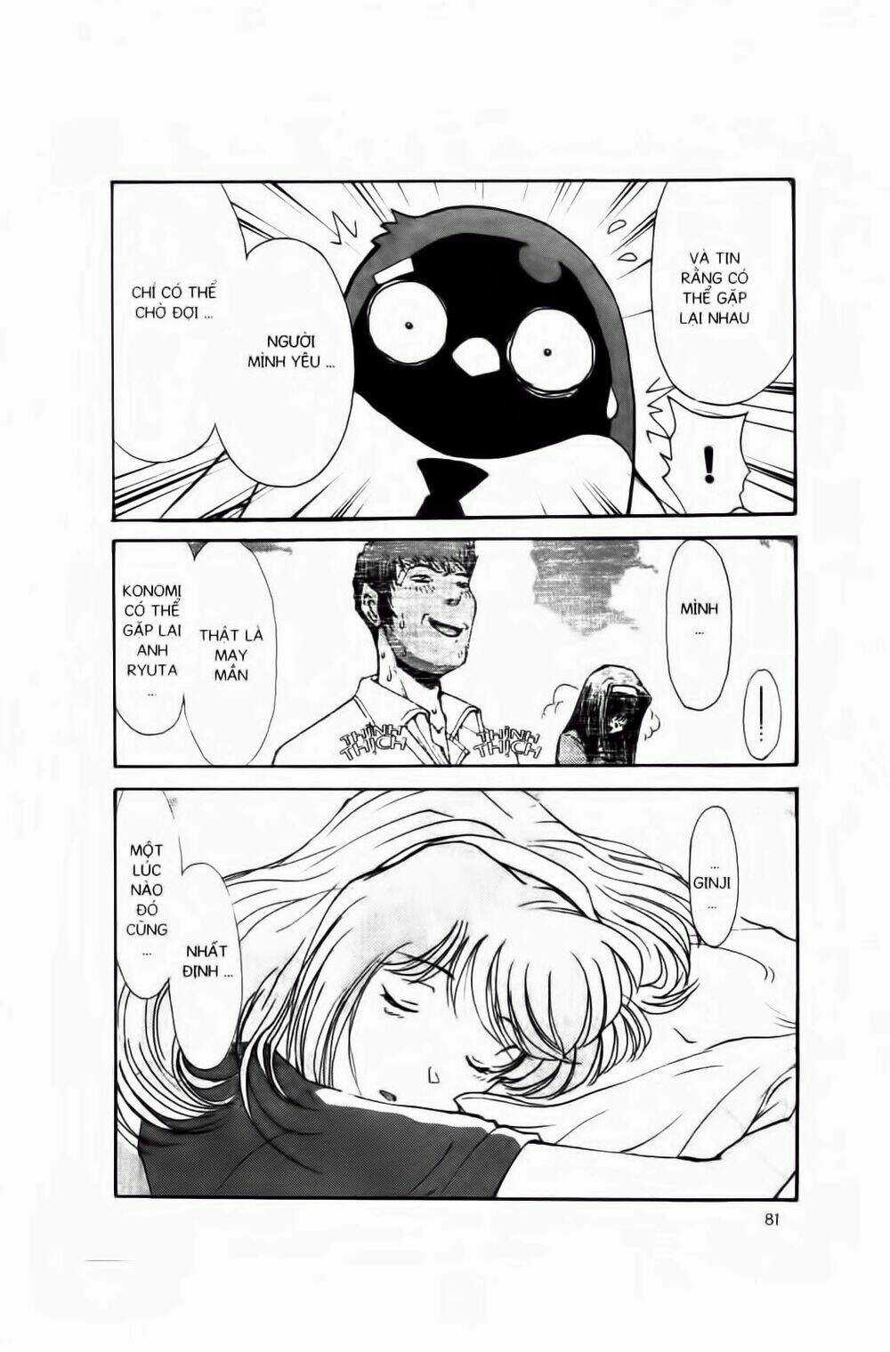 Chim Cánh Cụt Ginji - Chapter 20 - Trang 22