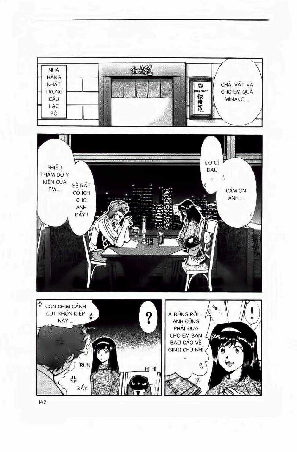 Chim Cánh Cụt Ginji - Chapter 32 - Trang 19