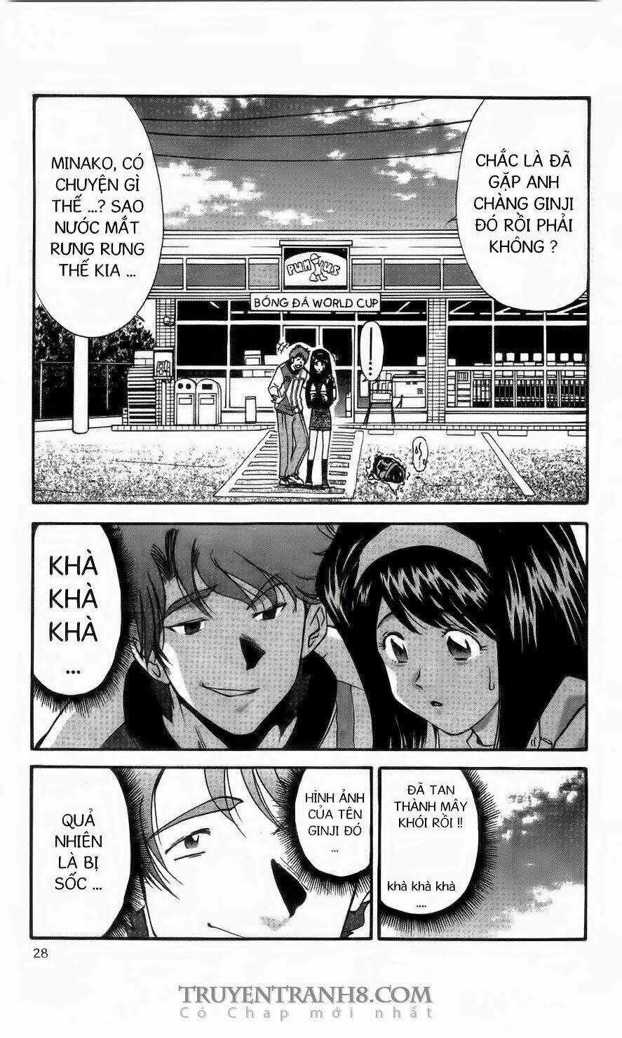 Chim Cánh Cụt Ginji - Chapter 36 - Trang 5