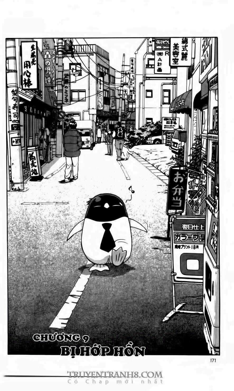 Chim Cánh Cụt Ginji - Chapter 43 - Trang 4