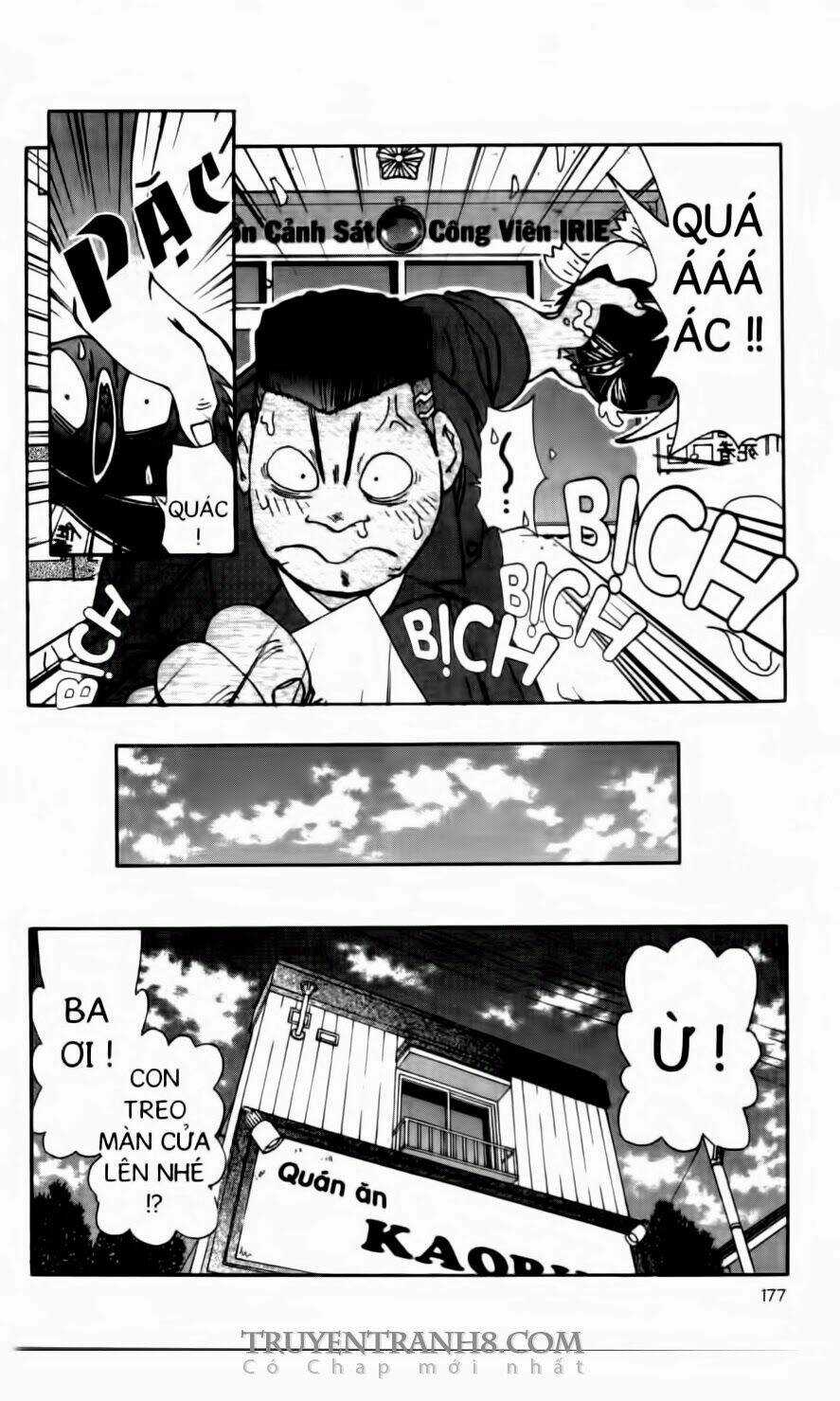 Chim Cánh Cụt Ginji - Chapter 43 - Trang 10