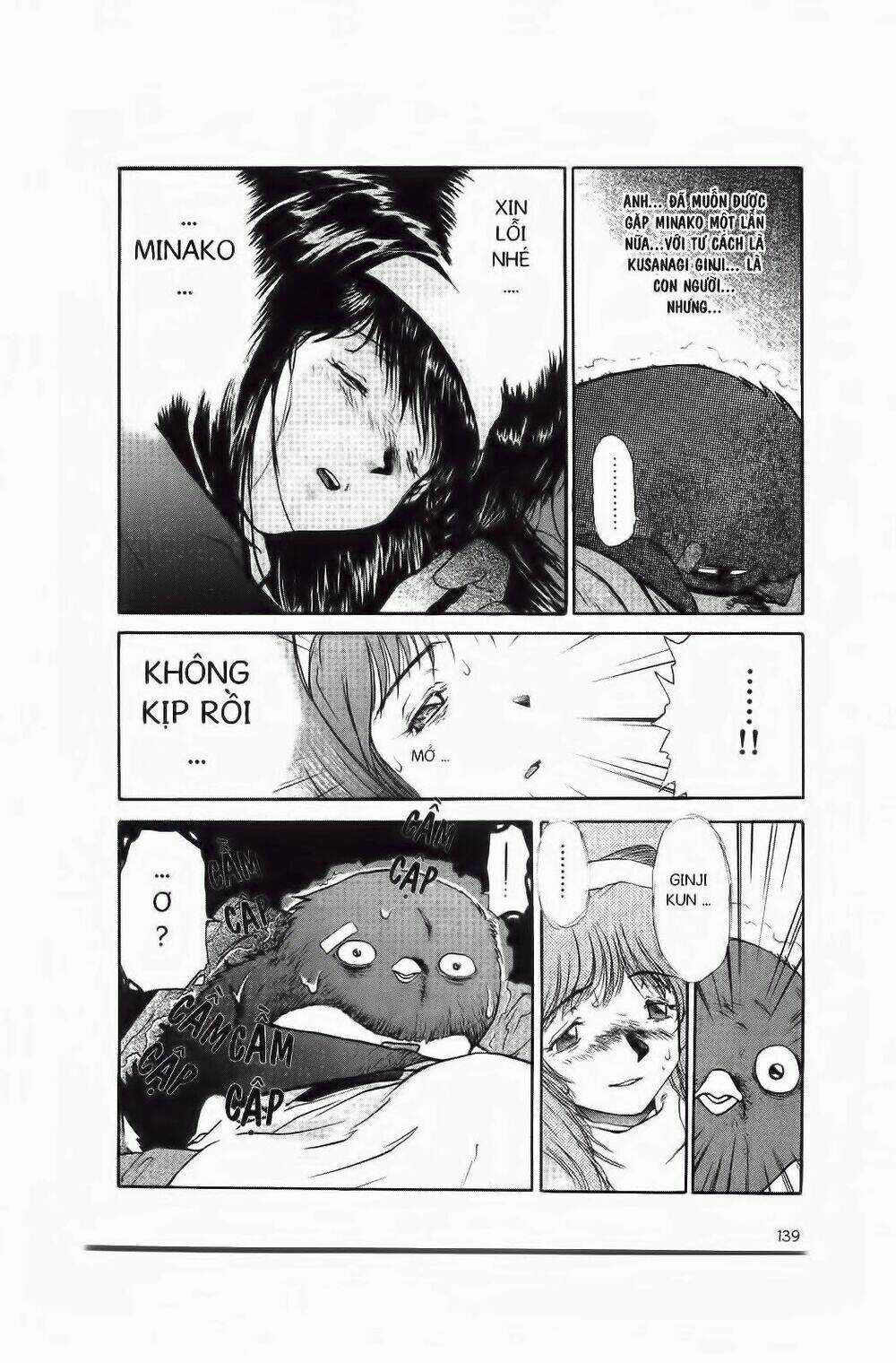 Chim Cánh Cụt Ginji - Chapter 5 - Trang 12