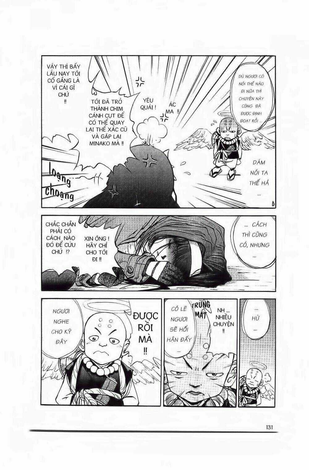 Chim Cánh Cụt Ginji - Chapter 5 - Trang 4