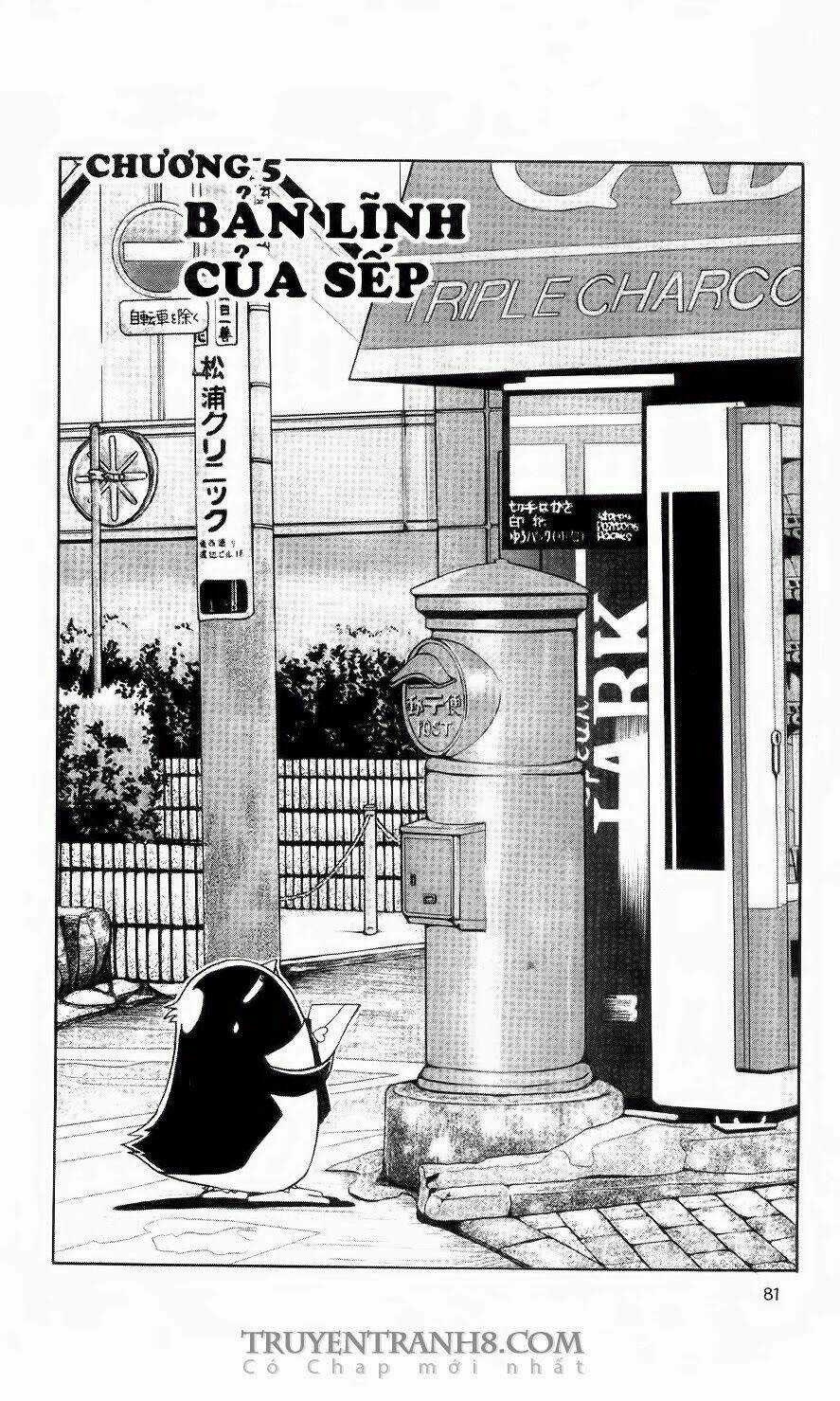 Chim Cánh Cụt Ginji - Chapter 57 - Trang 4