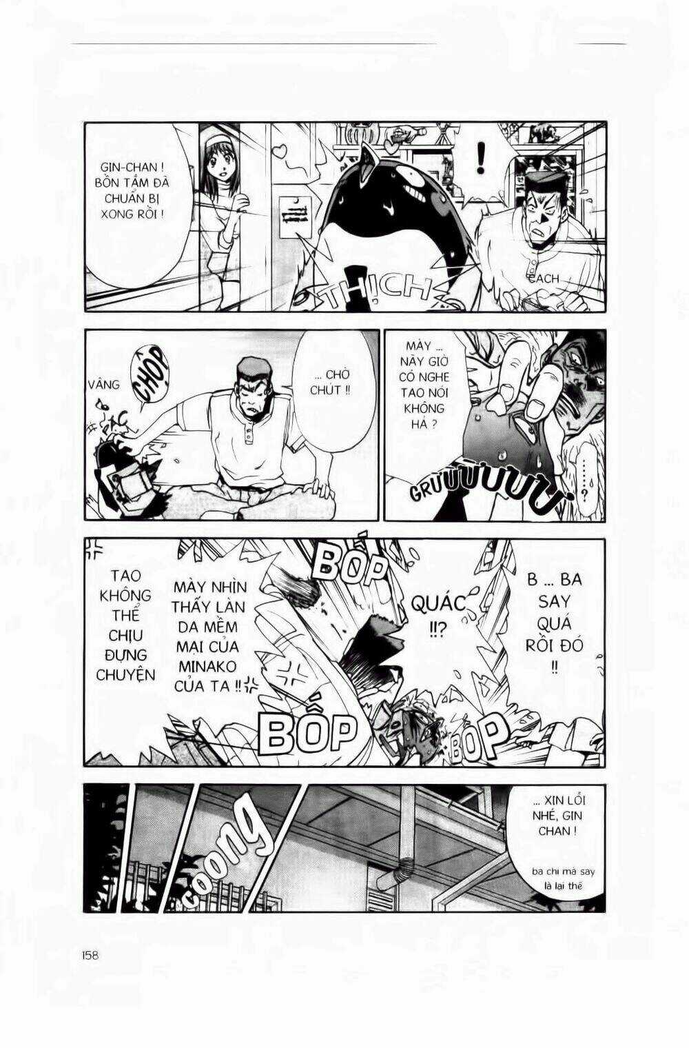 Chim Cánh Cụt Ginji - Chapter 6 - Trang 11