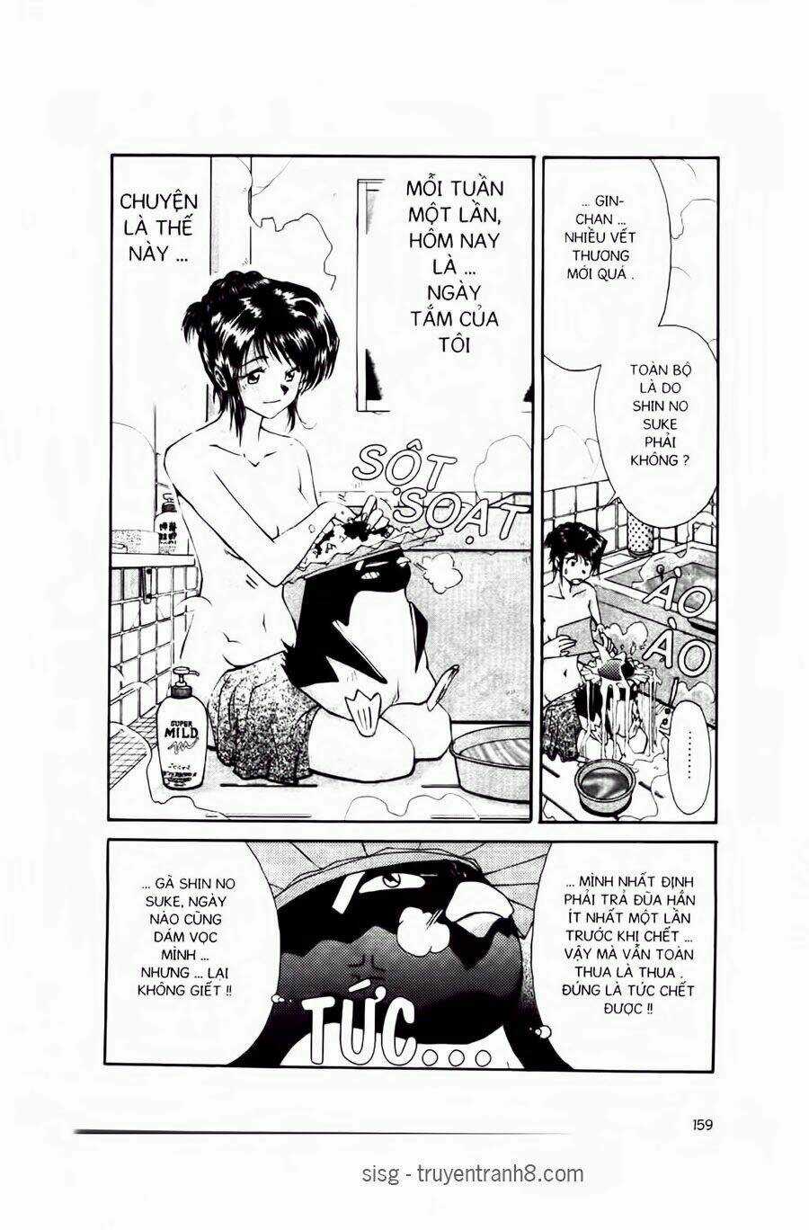 Chim Cánh Cụt Ginji - Chapter 6 - Trang 12