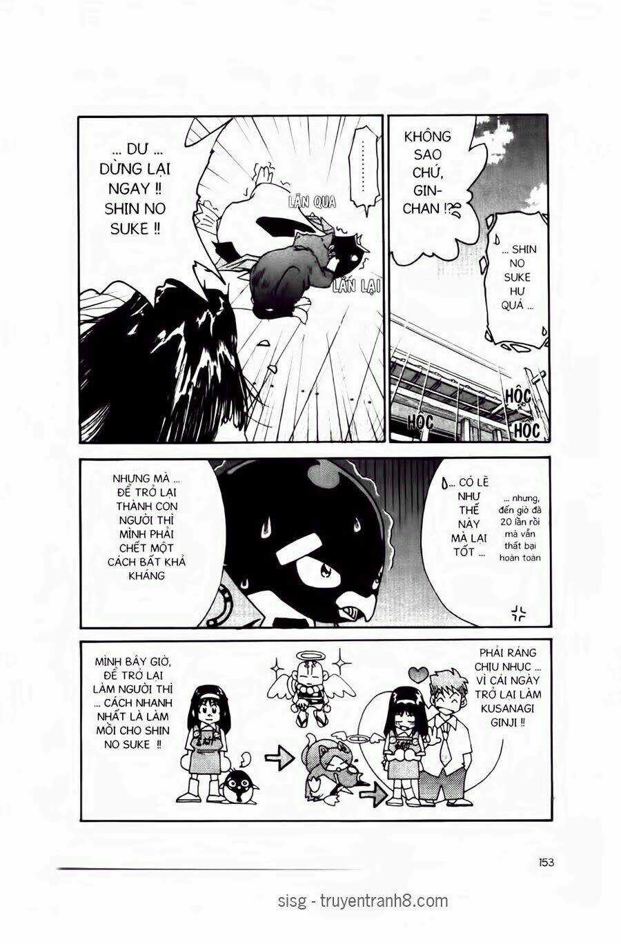 Chim Cánh Cụt Ginji - Chapter 6 - Trang 6