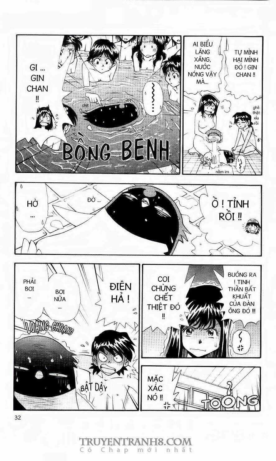 Chim Cánh Cụt Ginji - Chapter 63 - Trang 13