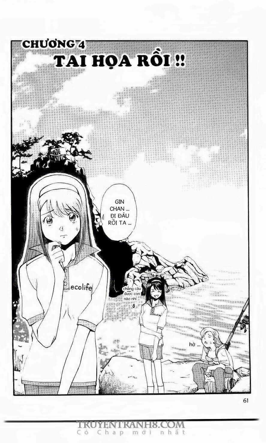 Chim Cánh Cụt Ginji - Chapter 65 - Trang 4