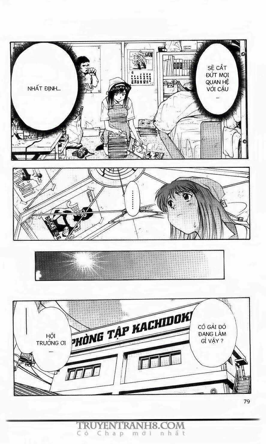 Chim Cánh Cụt Ginji - Chapter 76 - Trang 4