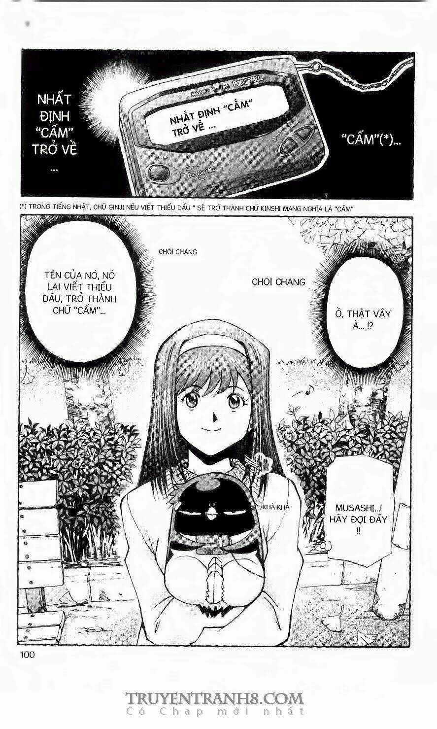 Chim Cánh Cụt Ginji - Chapter 77 - Trang 7