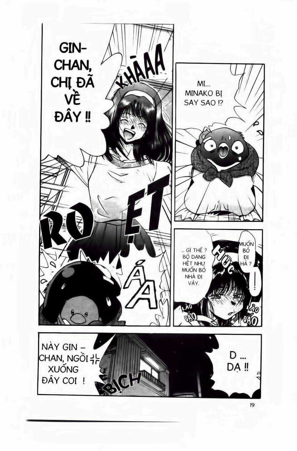 Chim Cánh Cụt Ginji - Chapter 8 - Trang 16