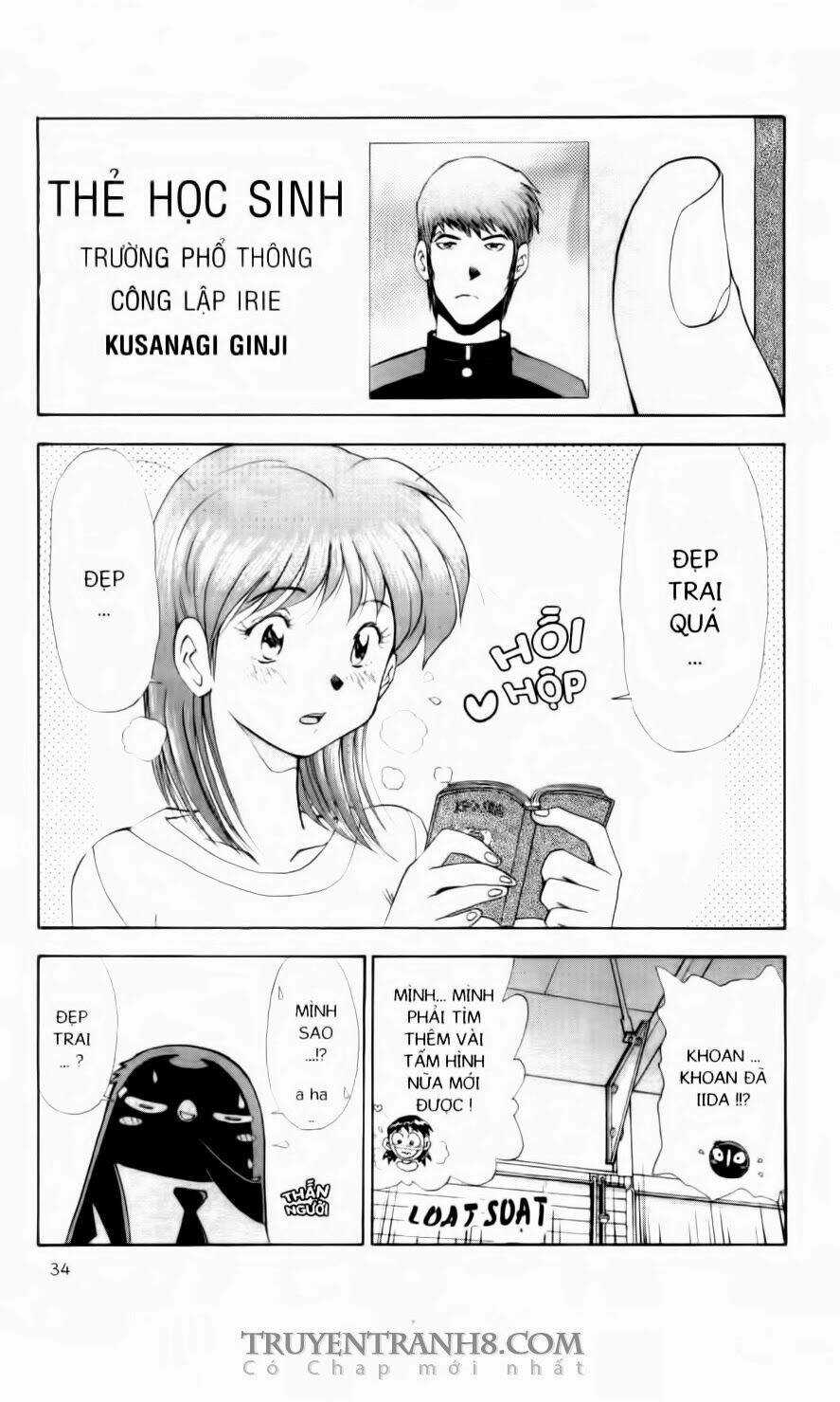 Chim Cánh Cụt Ginji - Chapter 82 - Trang 13