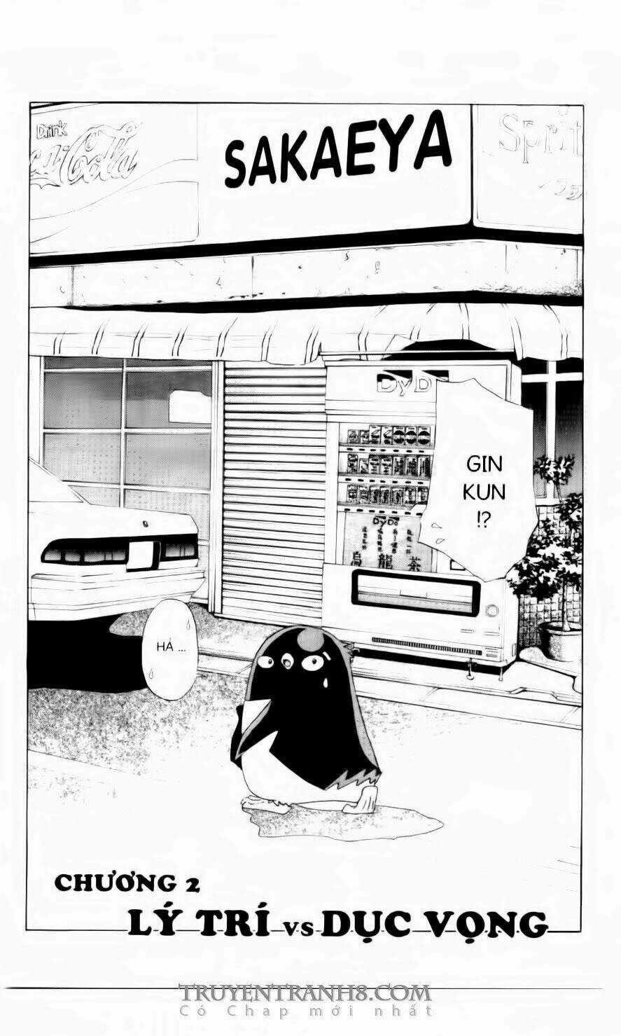 Chim Cánh Cụt Ginji - Chapter 82 - Trang 4
