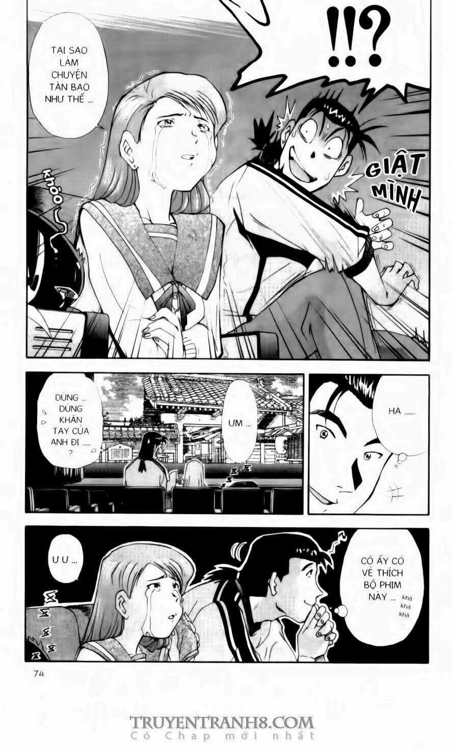 Chim Cánh Cụt Ginji - Chapter 84 - Trang 15