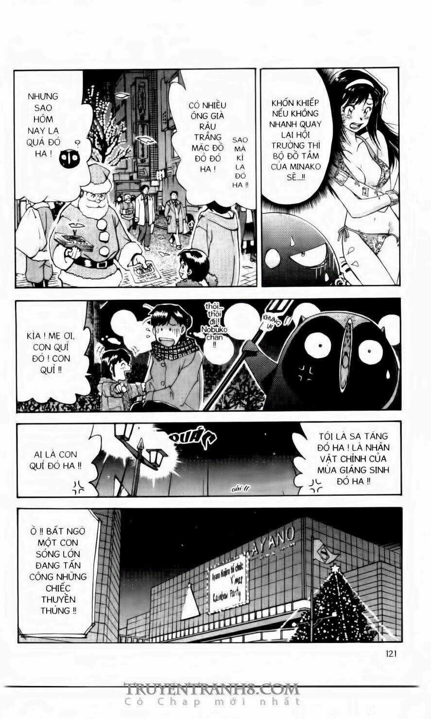 Chim Cánh Cụt Ginji - Chapter 87 - Trang 6