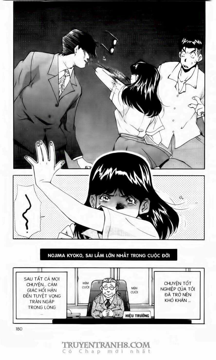 Chim Cánh Cụt Ginji - Chapter 89 - Trang 25