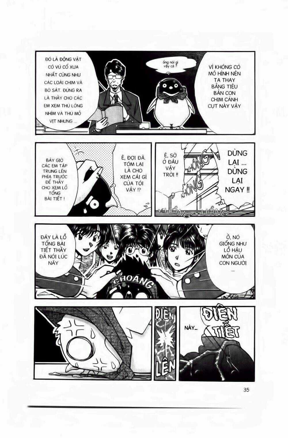 Chim Cánh Cụt Ginji - Chapter 9 - Trang 12