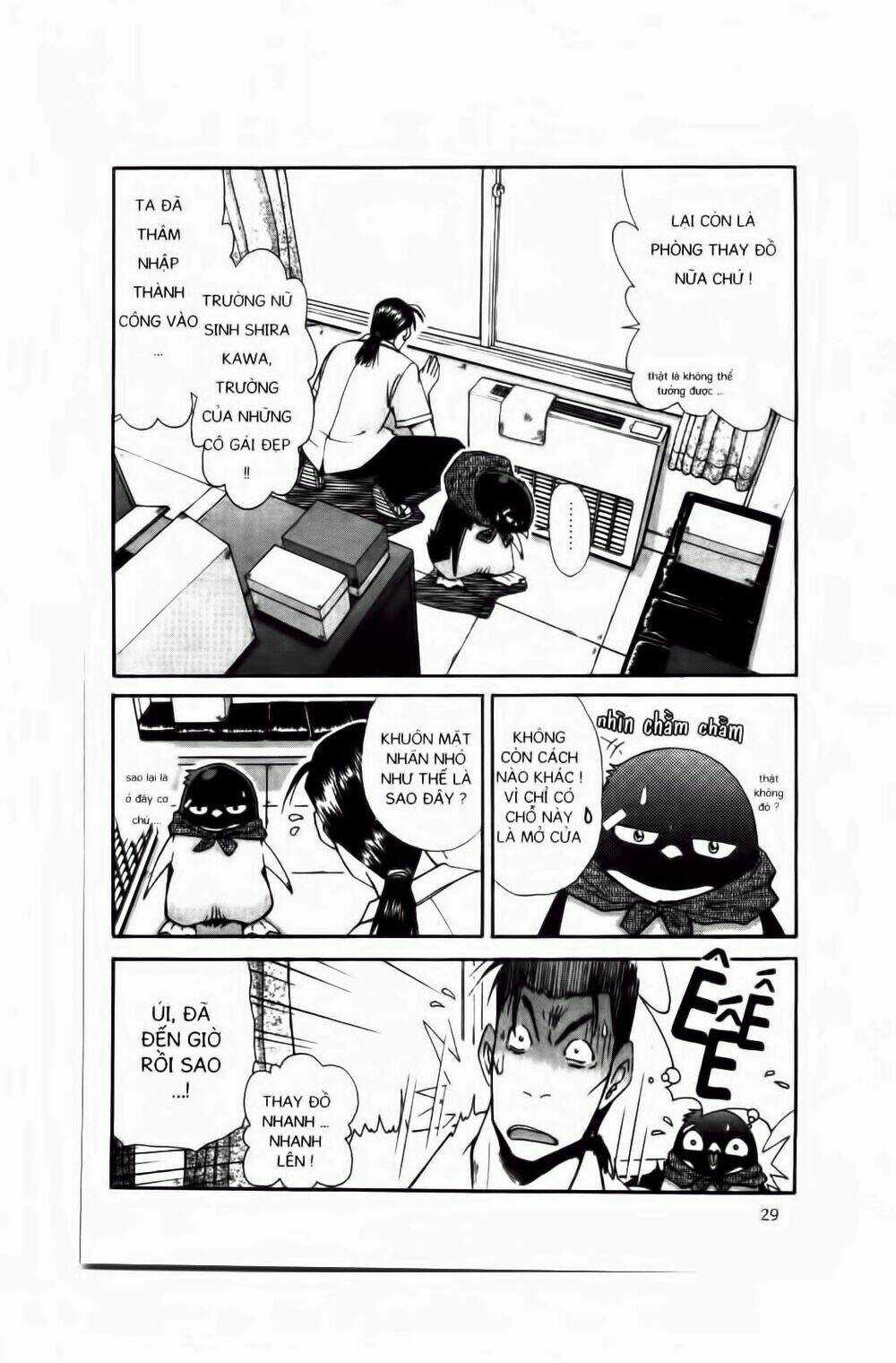 Chim Cánh Cụt Ginji - Chapter 9 - Trang 6