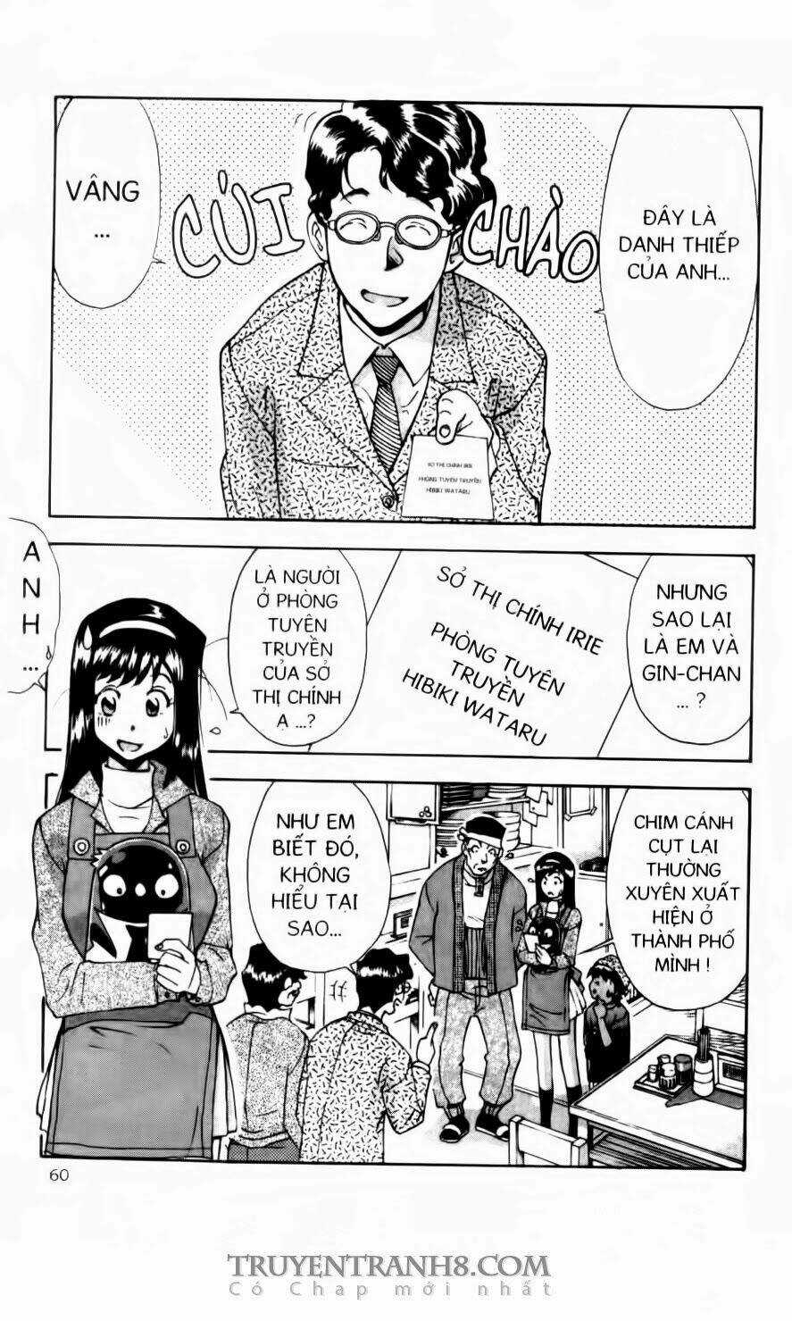 Chim Cánh Cụt Ginji - Chapter 93 - Trang 3