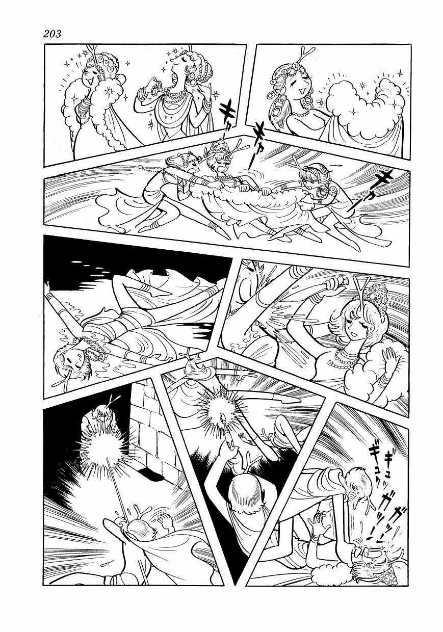 Chim Lửa - Chapter 76 - Trang 33