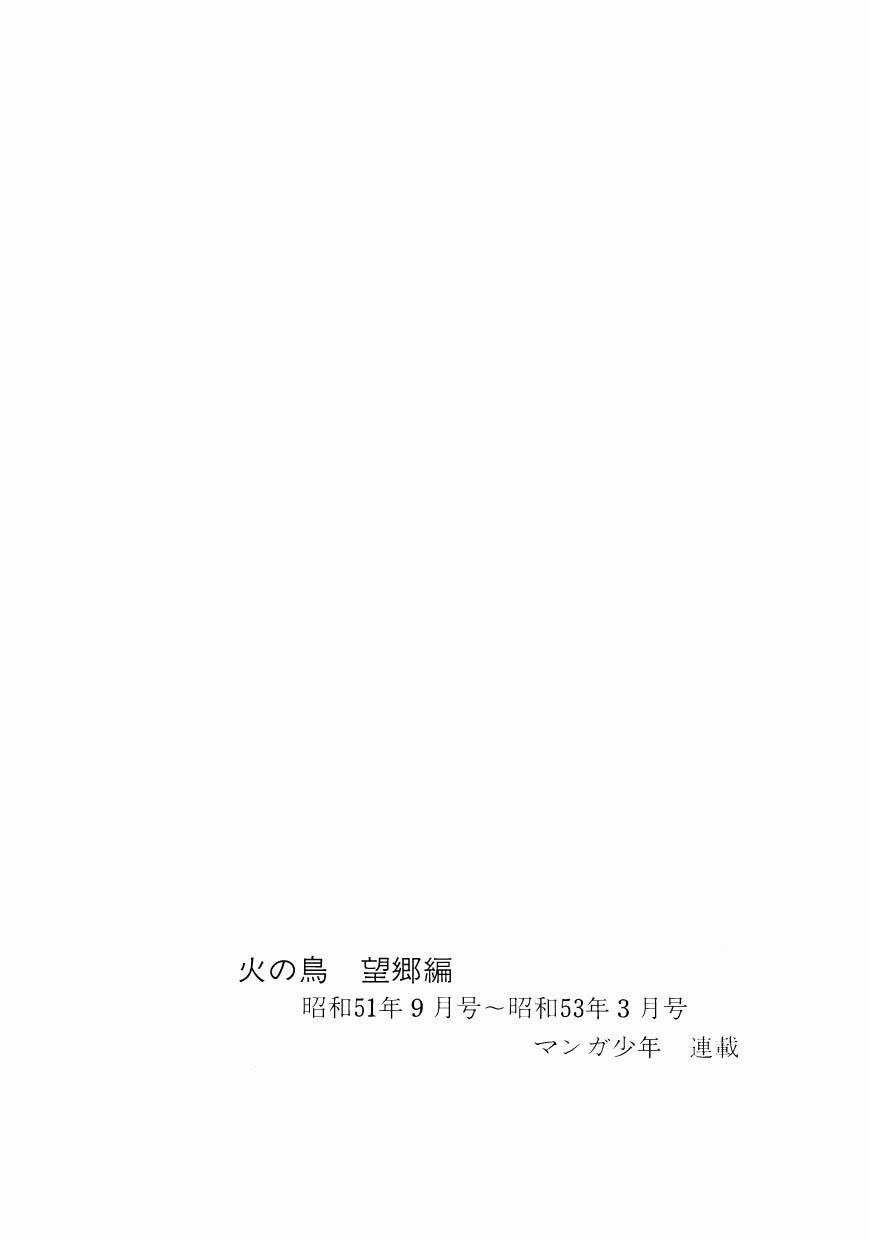 Chim Lửa - Chapter 76 - Trang 61