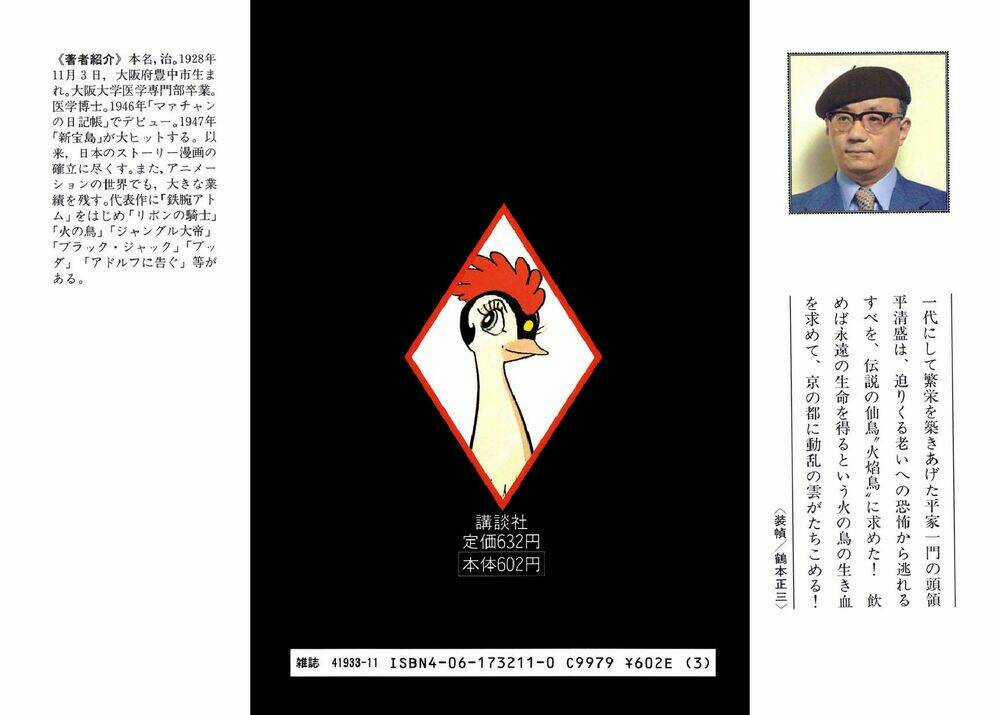 Chim Lửa - Chapter 89 - Trang 29