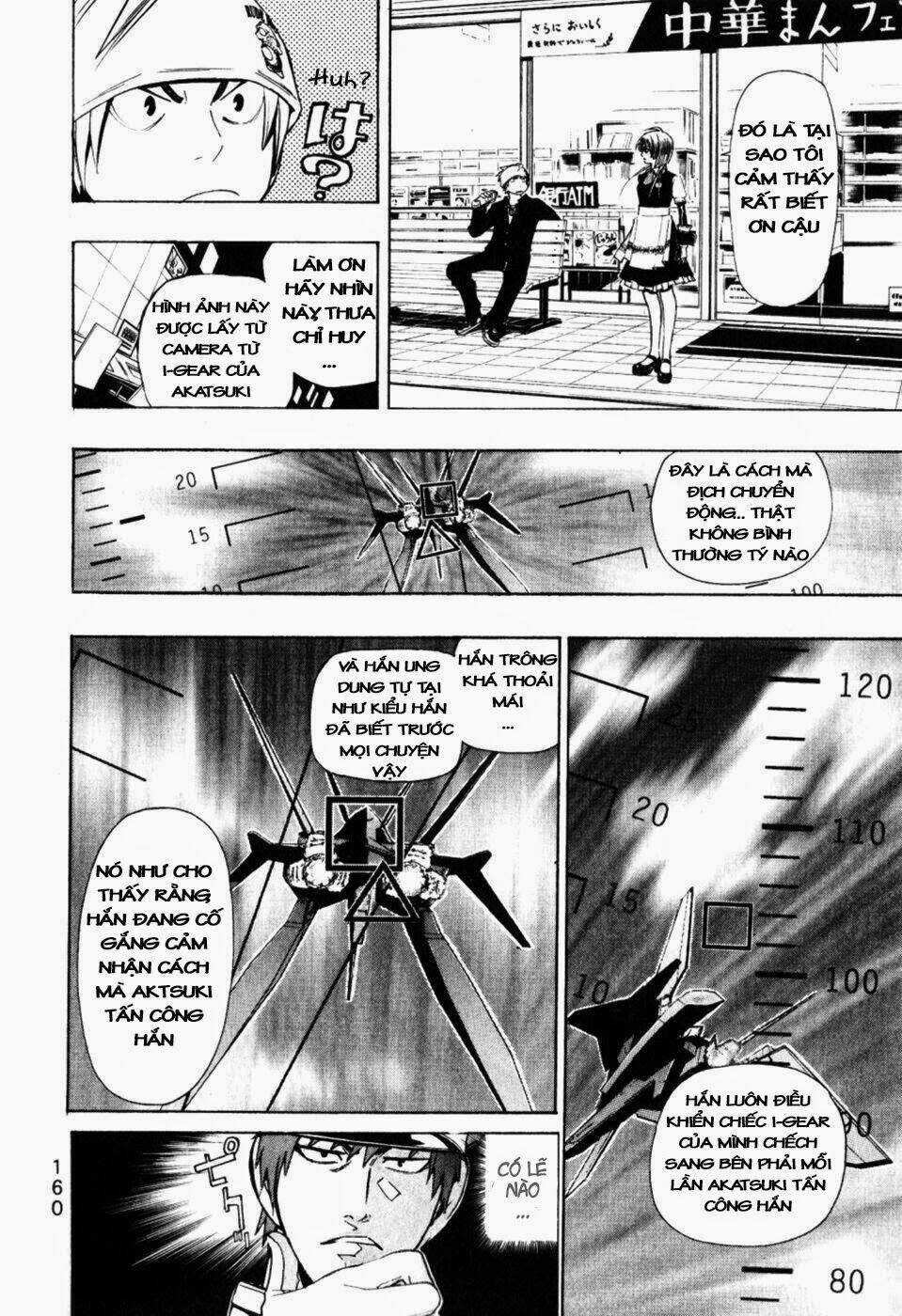 "Chim Sắt" Đại Chiến - Chapter 4 - Trang 17