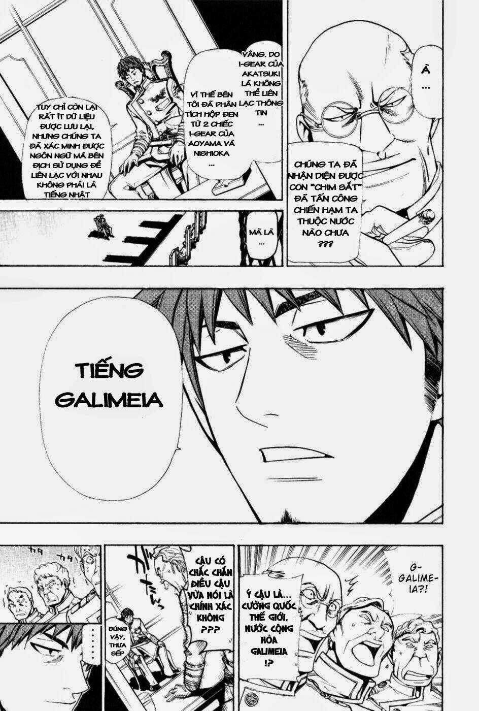"Chim Sắt" Đại Chiến - Chapter 4 - Trang 6