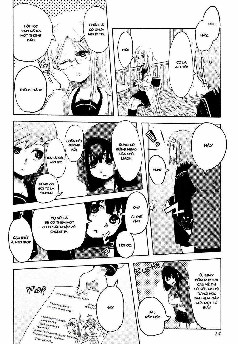 Chimeral Club - Chapter 2 - Trang 2