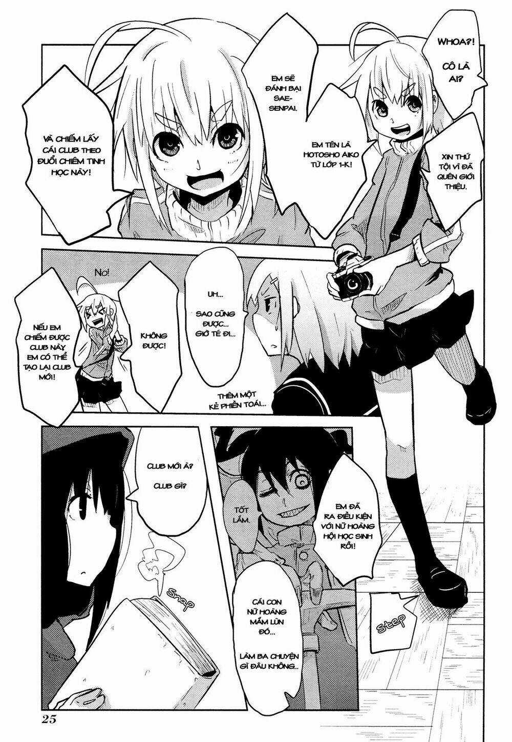 Chimeral Club - Chapter 3 - Trang 3