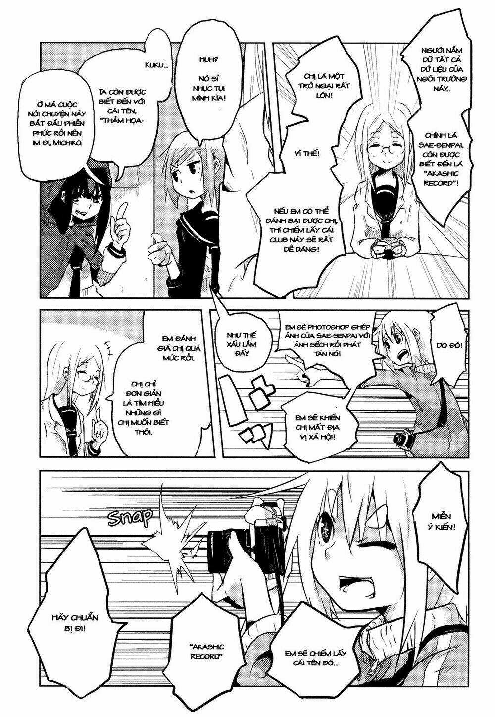 Chimeral Club - Chapter 3 - Trang 5