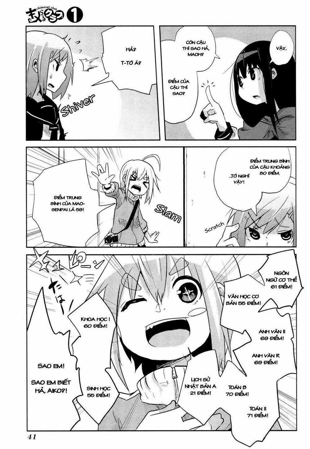 Chimeral Club - Chapter 4 - Trang 5