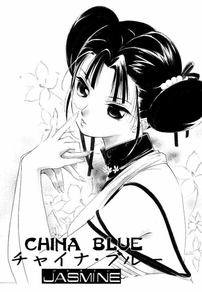China Blue Jasmine - Chapter 1 - Trang 5