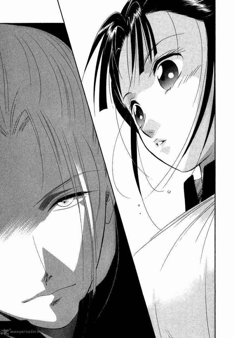 China Blue Jasmine - Chapter 1 - Trang 45